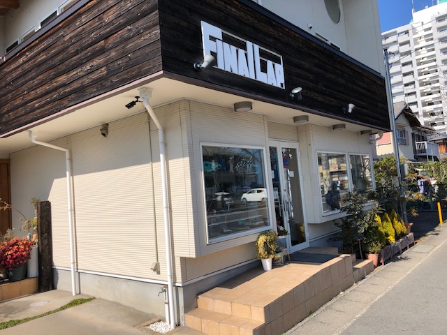 模型専門店ファイナルラップ